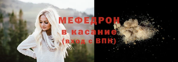 гашик Заволжье