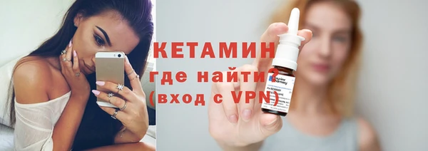 гашик Заволжье