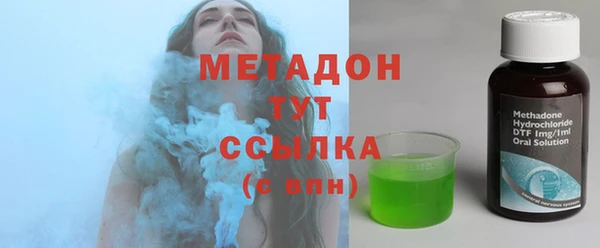 гашик Заволжье