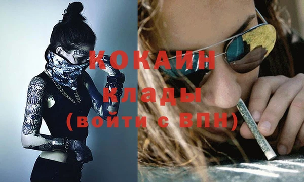 гашик Заволжье