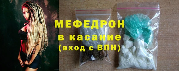 герыч Заволжск