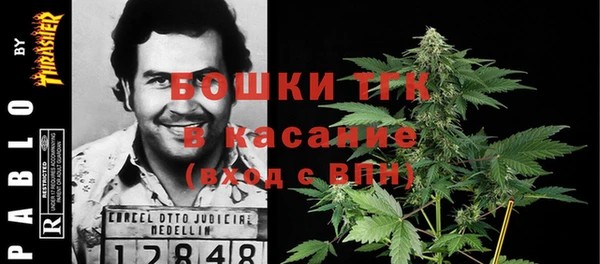 герыч Заволжск