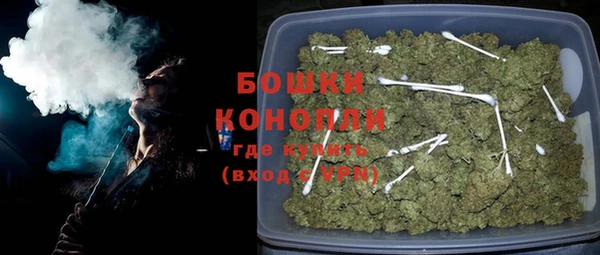 гашик Заволжье