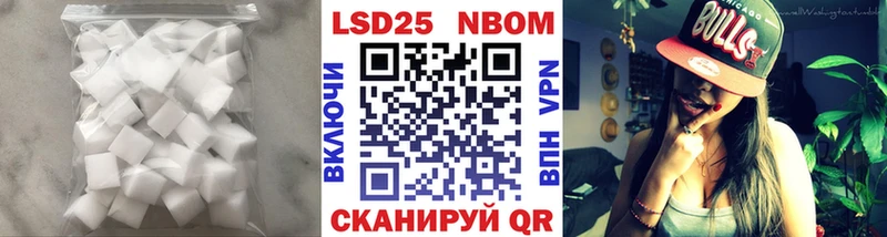 LSD-25 экстази ecstasy  Купить  Усинск 