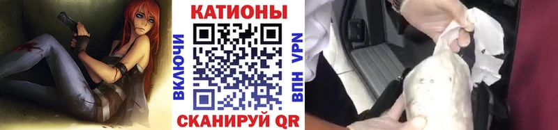 Мефедрон 4 MMC Купить закладки Усинск