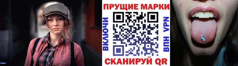 Купить закладки  Усинск  Марки NBOMe 1,5мг 